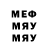 МЕТАДОН мёд Scrap System