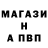 МЕТАДОН белоснежный Nastja Busko