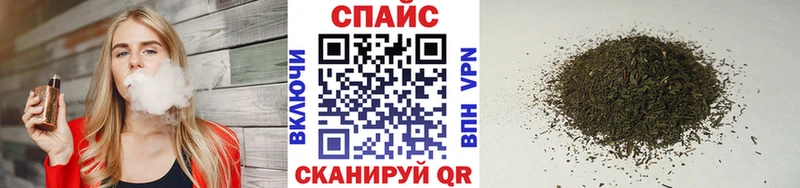 БУТИРАТ буратино  магазин продажи наркотиков  гидра зеркало  Островной 