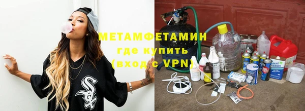 не бодяженный Семёнов