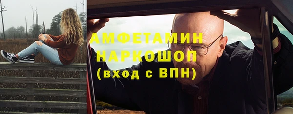 ПСИЛОЦИБИНОВЫЕ ГРИБЫ Аркадак