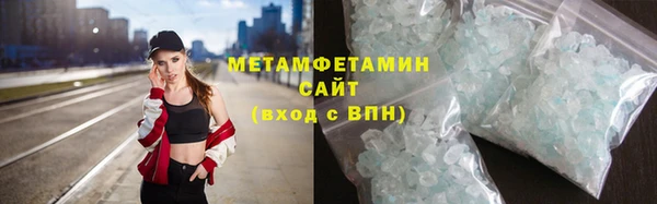 ПСИЛОЦИБИНОВЫЕ ГРИБЫ Аркадак