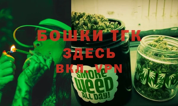 ALPHA PVP Семилуки