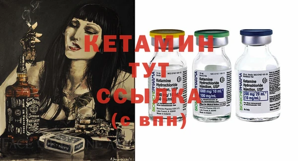 кокаин колумбия Алексин