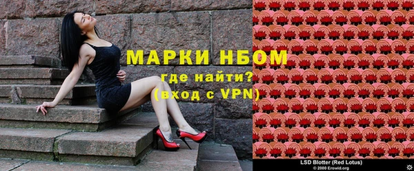 герыч Абдулино