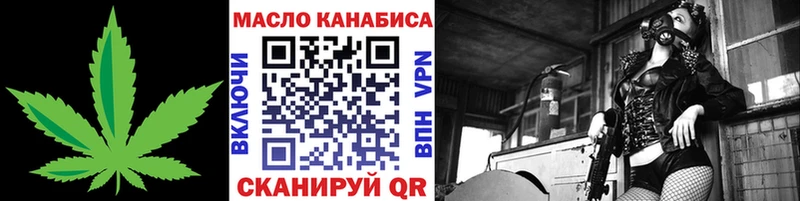 Дистиллят ТГК вейп с тгк  Островной 
