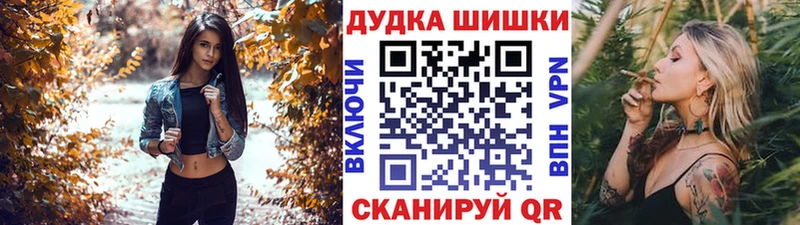 Марихуана гибрид цены наркотик блэк спрут как зайти Островной